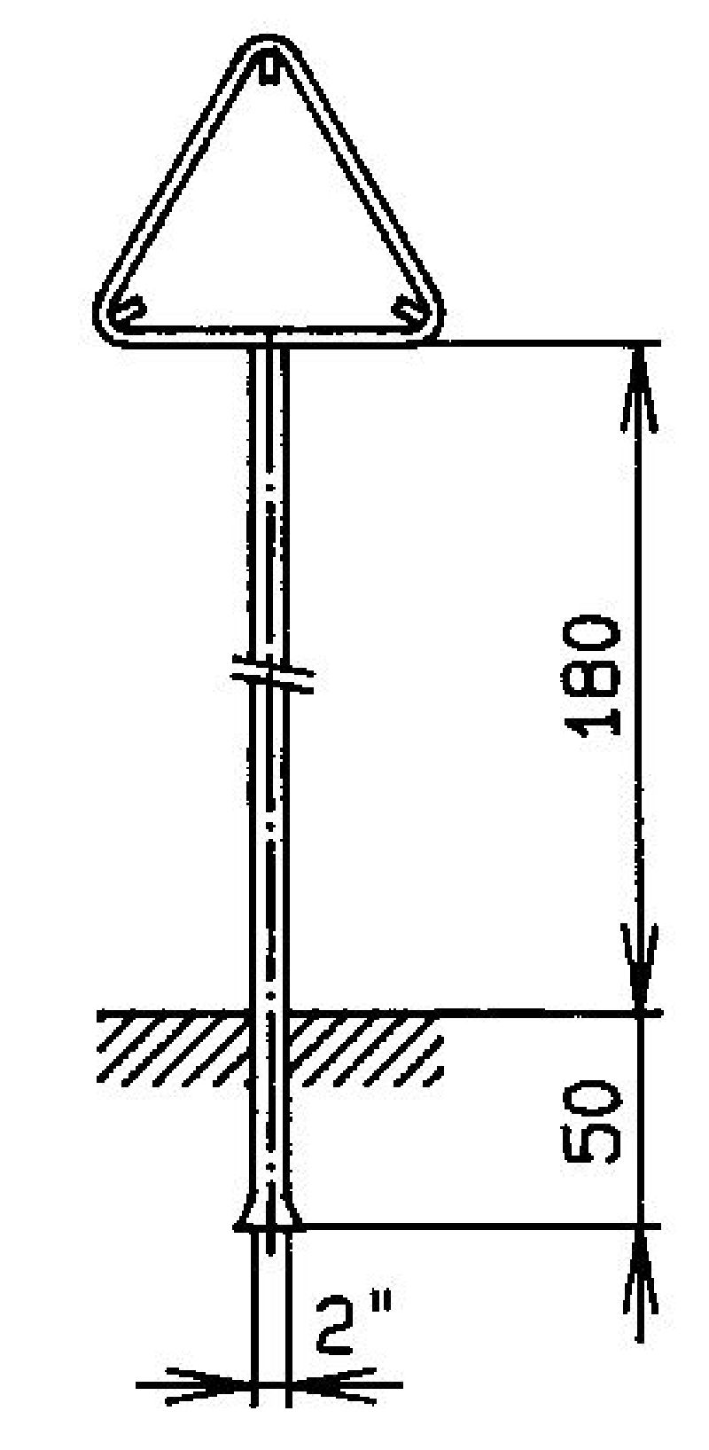 Bild zum Artikel Grösse cm: 60, Standrohr: 2" x 230 cm